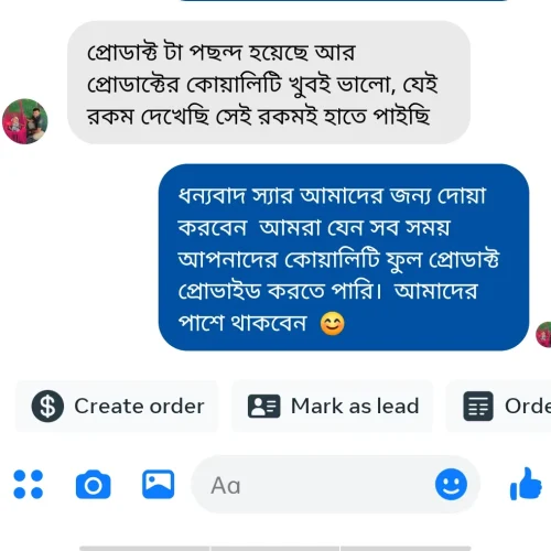 rr1-re76fi1t78sls4jbkfr217pzeeg8mhe7puyrby5evc